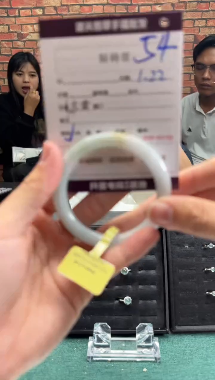 【闪购商品】翡翠手镯未镶嵌54手镯