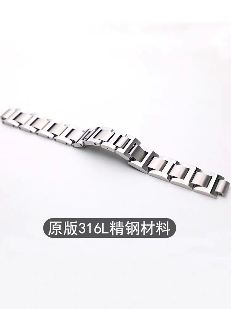新版快拆钢皮配件--徐xu