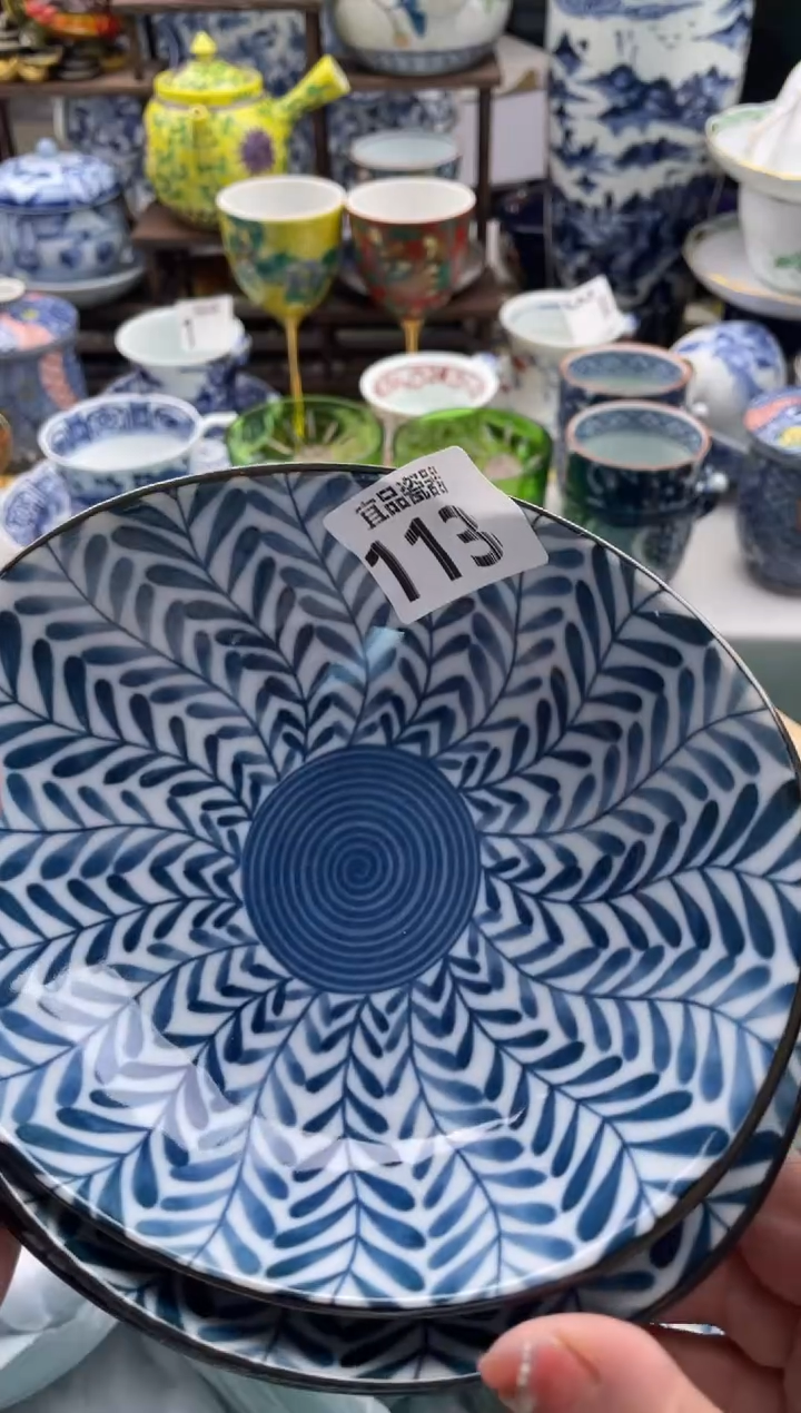 【闪购商品】瓷片宜品陶瓷感谢支持