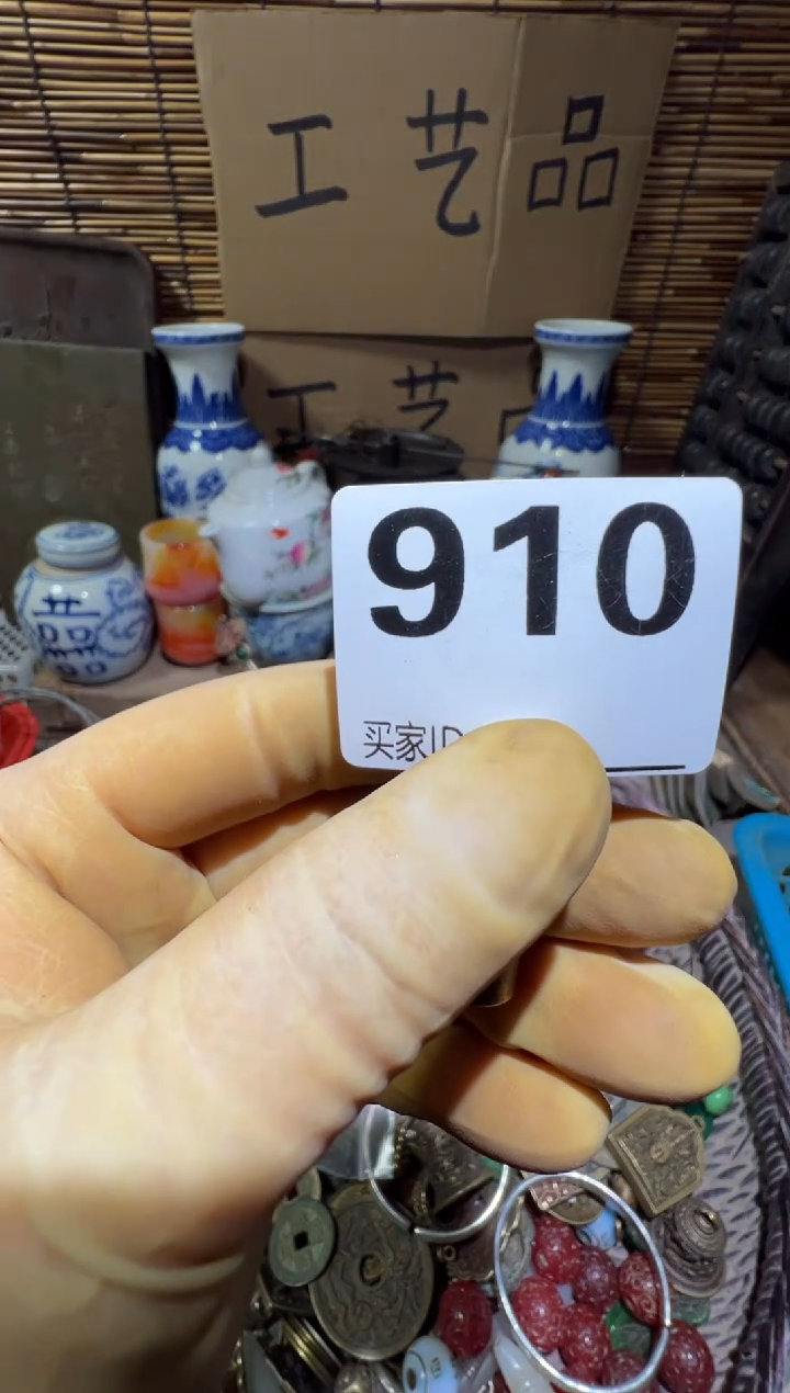 石*哥顺和妙笔生花专属链接