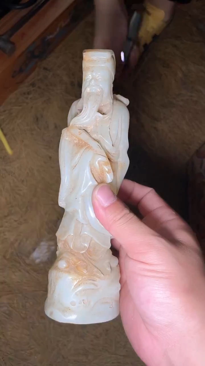 摆件摆件---------（墨序甄选）先生