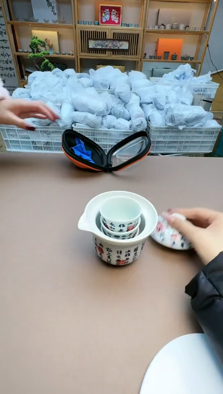 【闪购商品】瓷制品S1111111111111