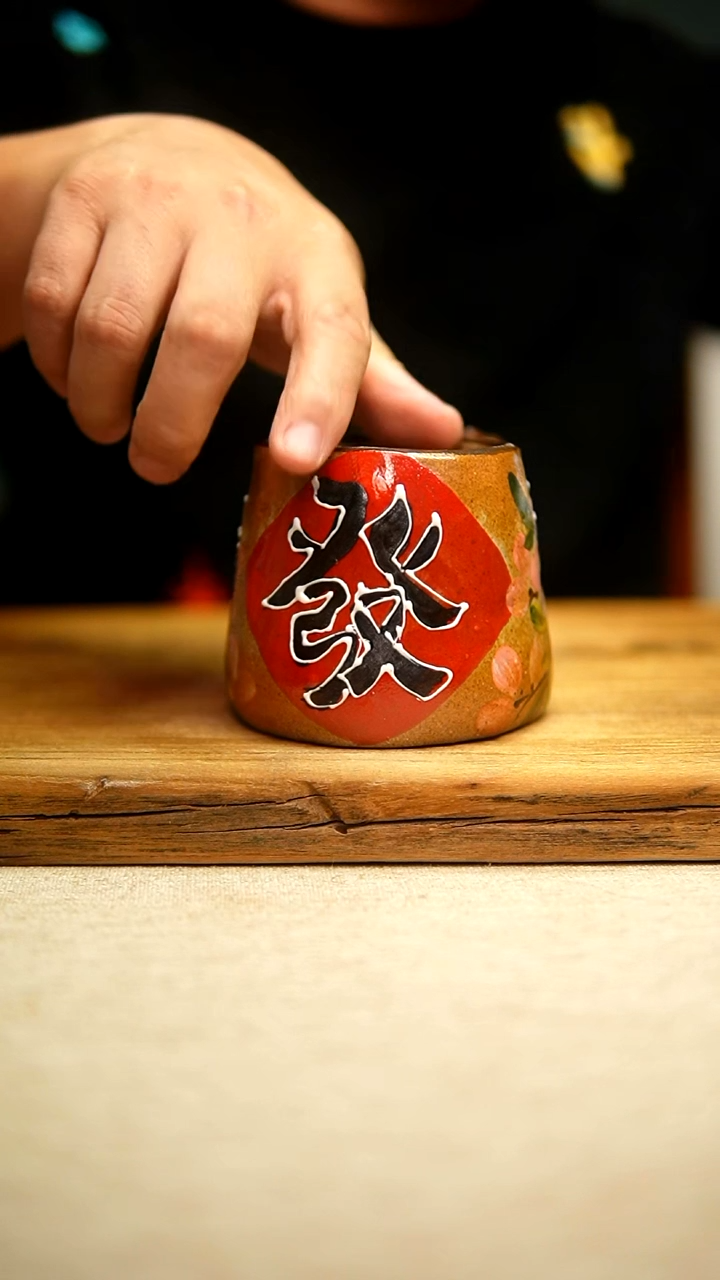 @@陶园瓷舍@@纯手工手绘@高温釉下彩