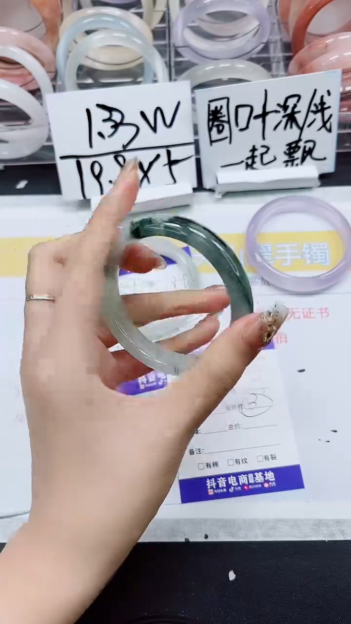 【闪购商品】石英质玉手镯未镶嵌S231-55/56