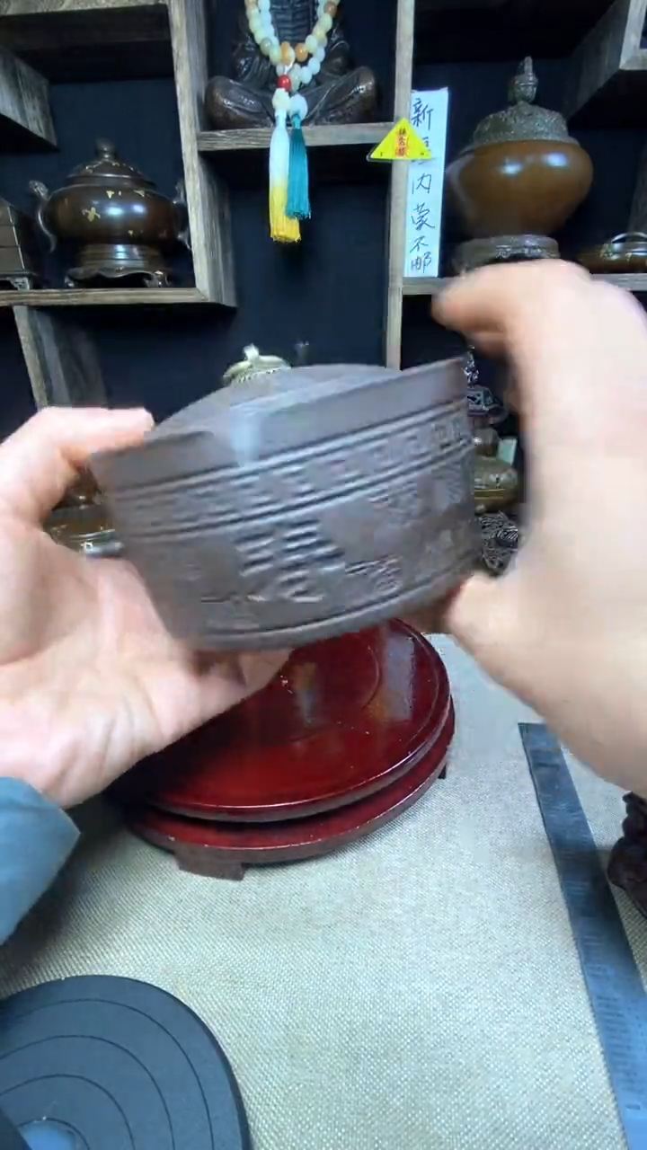【闪购商品】纯铜 精品铜 摆件熏香炉/摆件/手串