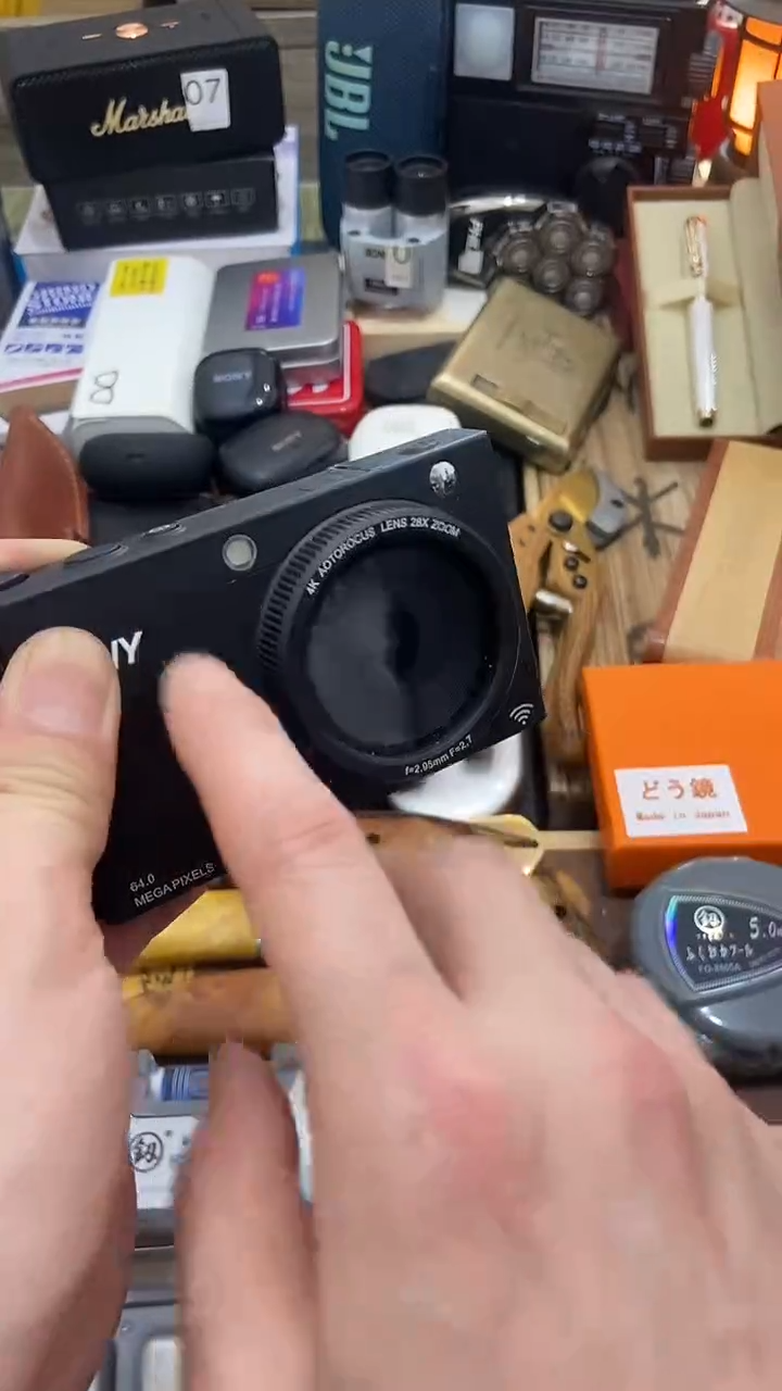 瓷片闪购商品 如图所示