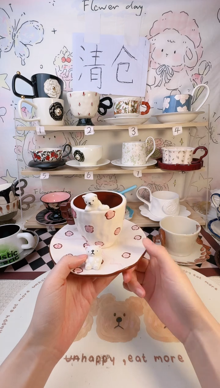 【闪购商品】陶瓷手柄款1