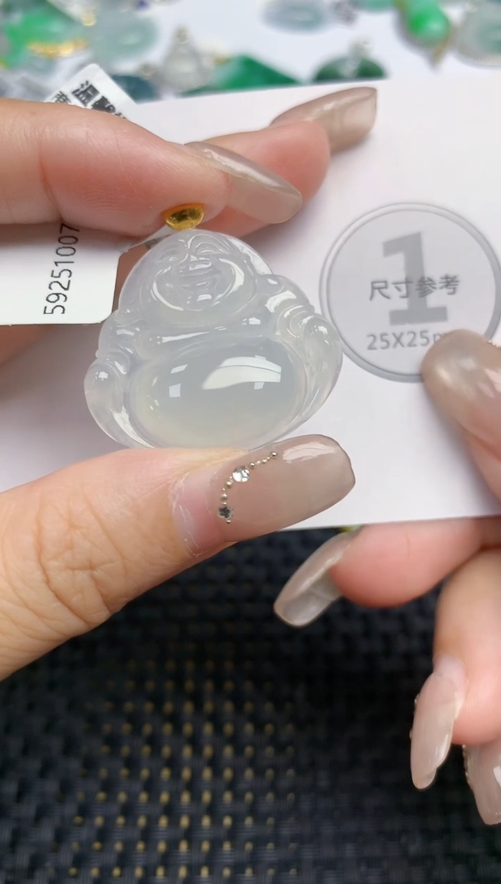 颈饰18K金镶嵌翡翠天然缅甸A货翡翠百元以上9元证书费自理