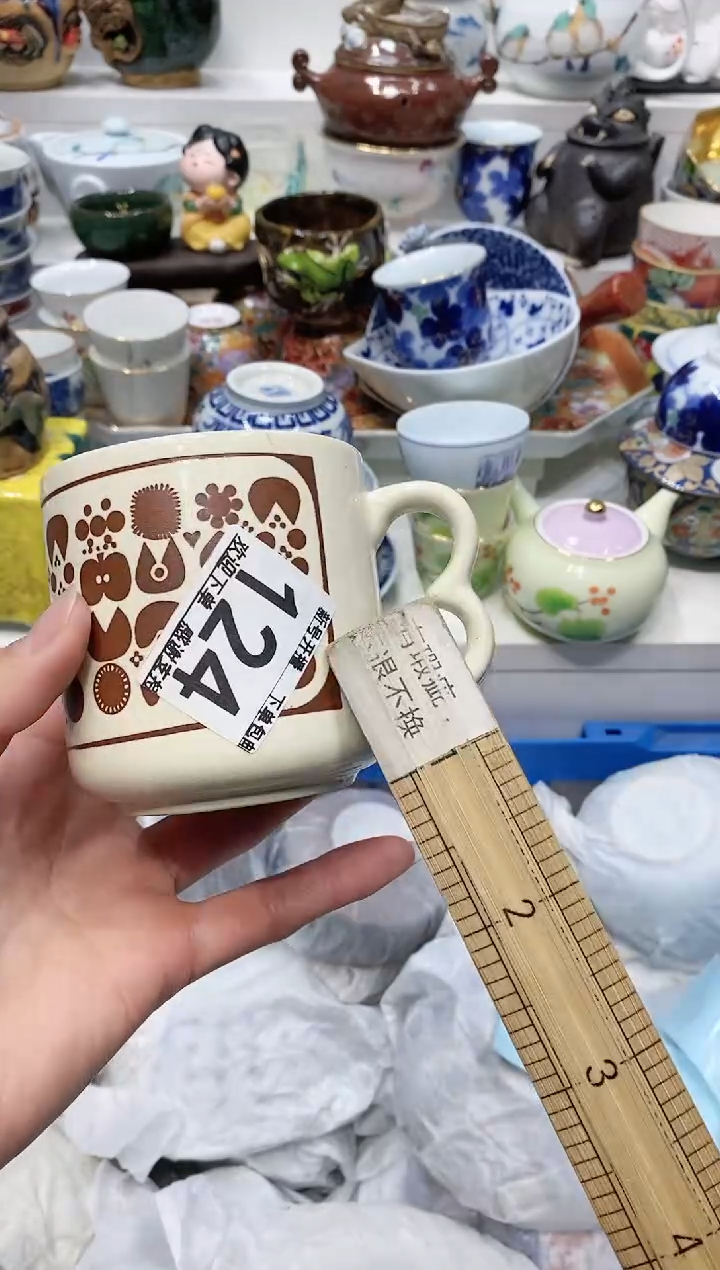 【闪购商品】闪购名称 【闪购商品】