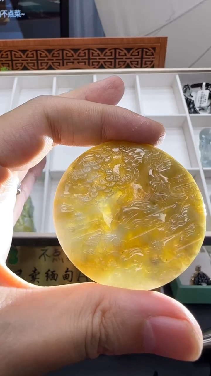 【闪购商品】翡翠挂件未镶嵌A货翡翠多样性孤品