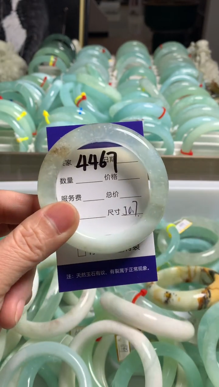 【闪购商品】蛇纹石玉手镯未镶嵌4467