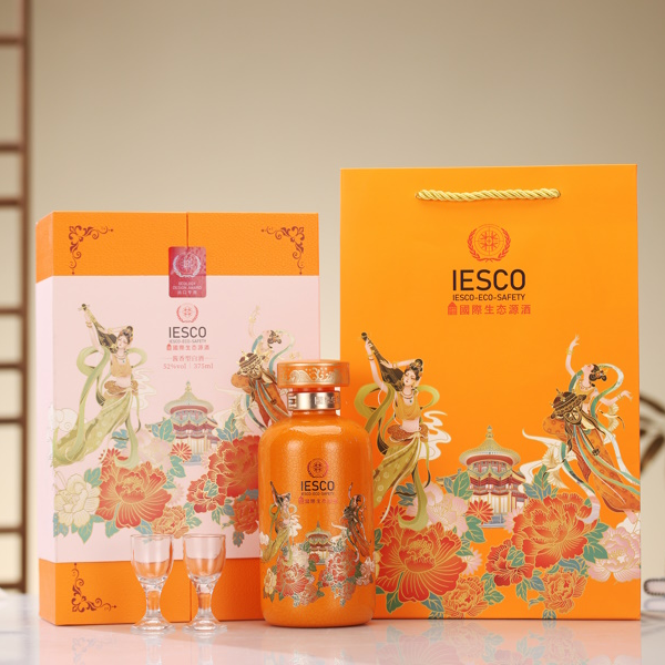 规台國际生态园酒 52度酱香型【自营专用】