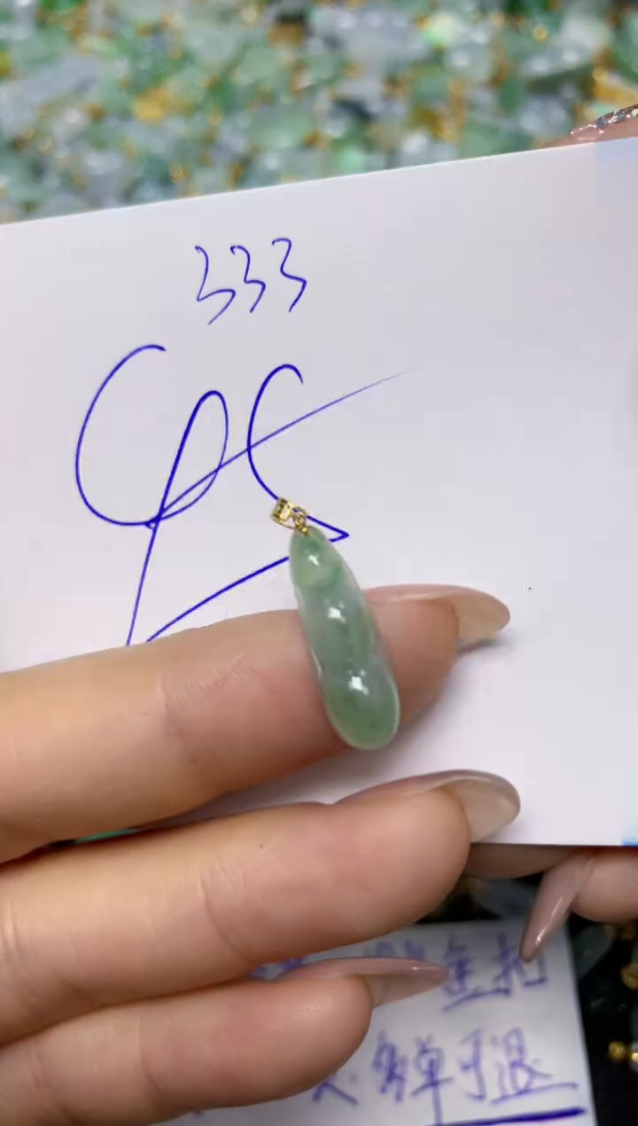 【闪购商品】翡翠挂件18K金镶嵌 天然翡翠A货