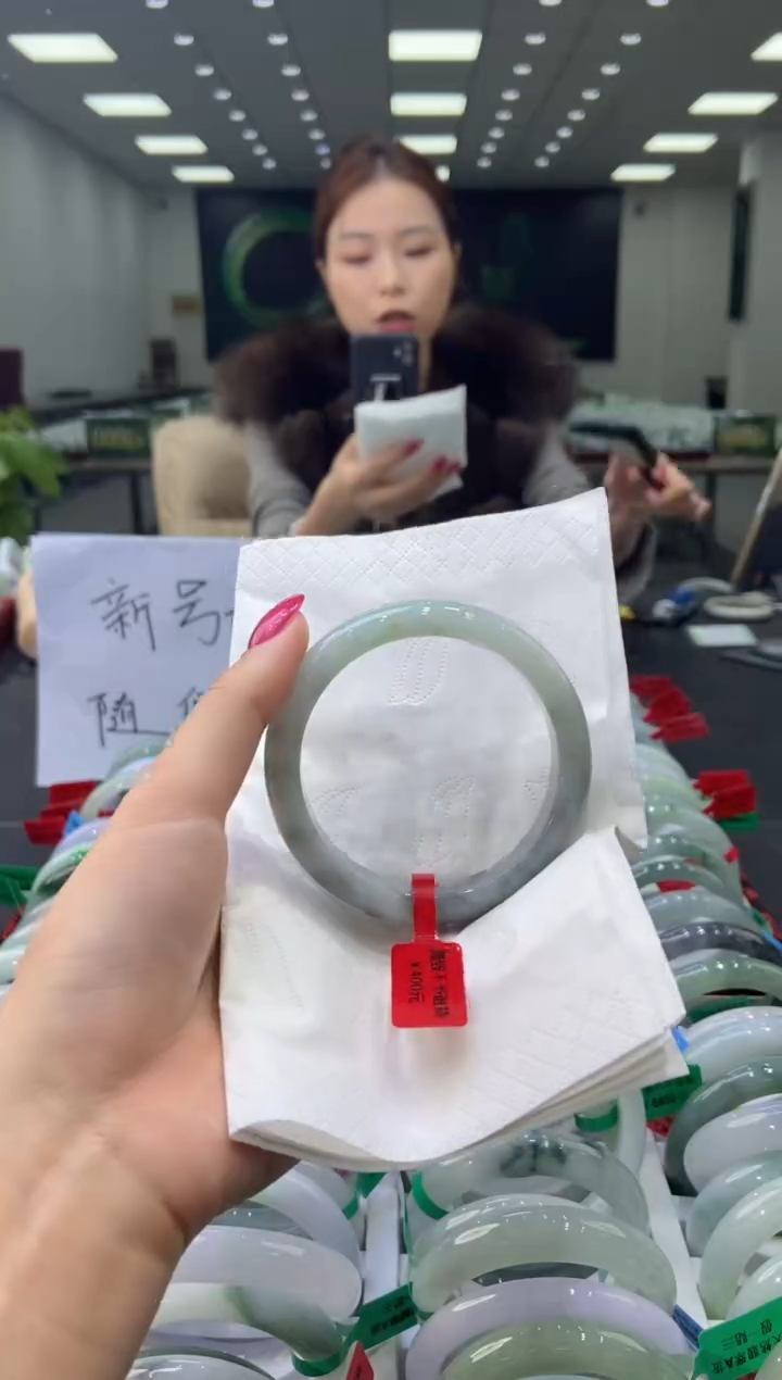 未镶嵌手镯翡翠0043081