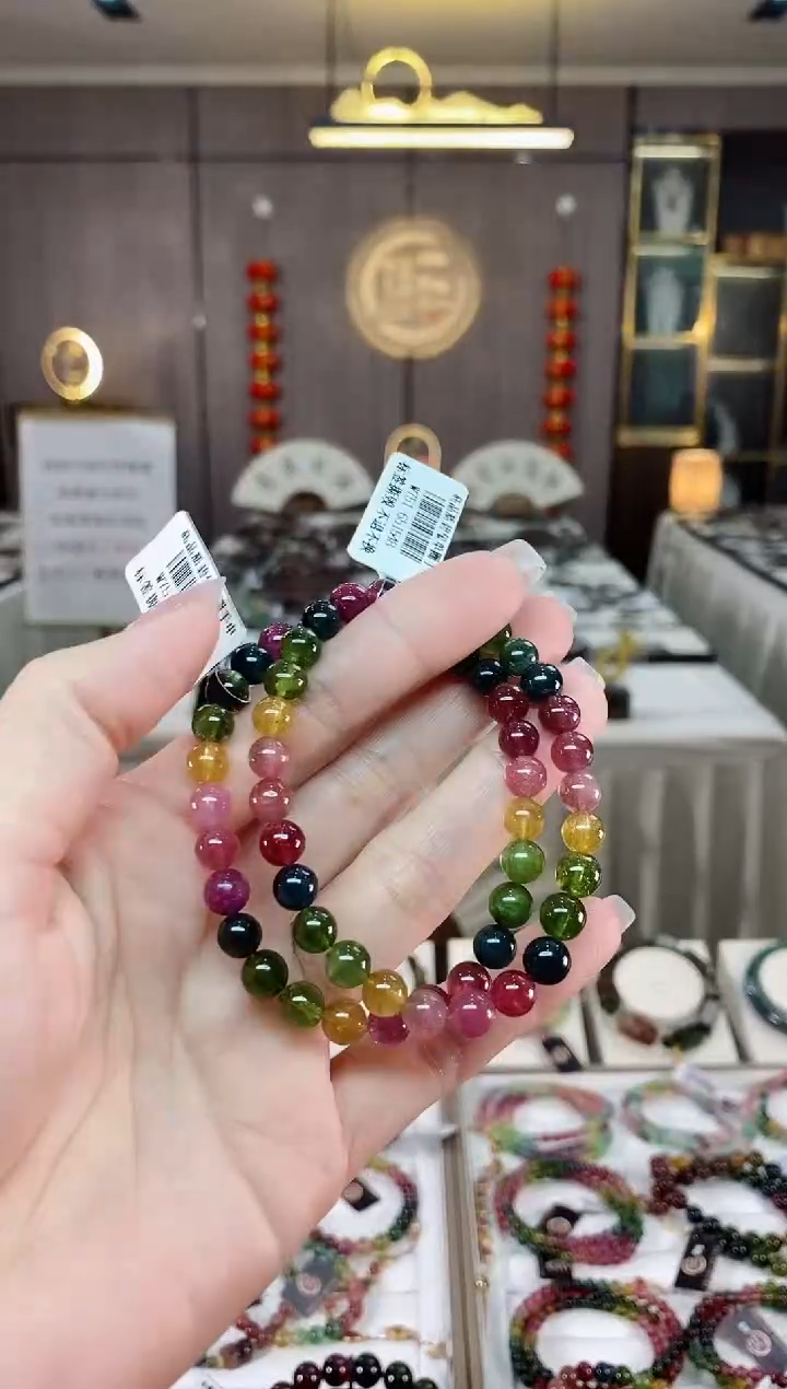 【闪购商品】碧玺单圈手串6mm+未镶嵌（多样性发一条）hon