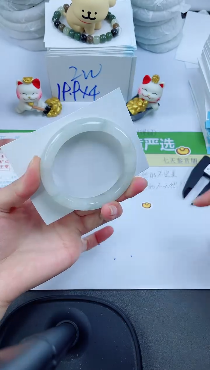【闪购商品】石英质玉手镯未镶嵌792-56.3