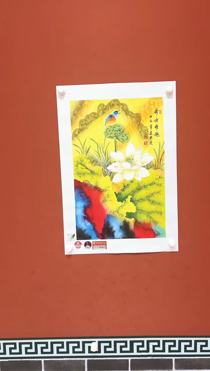 国画葛建国 国画手绘作品