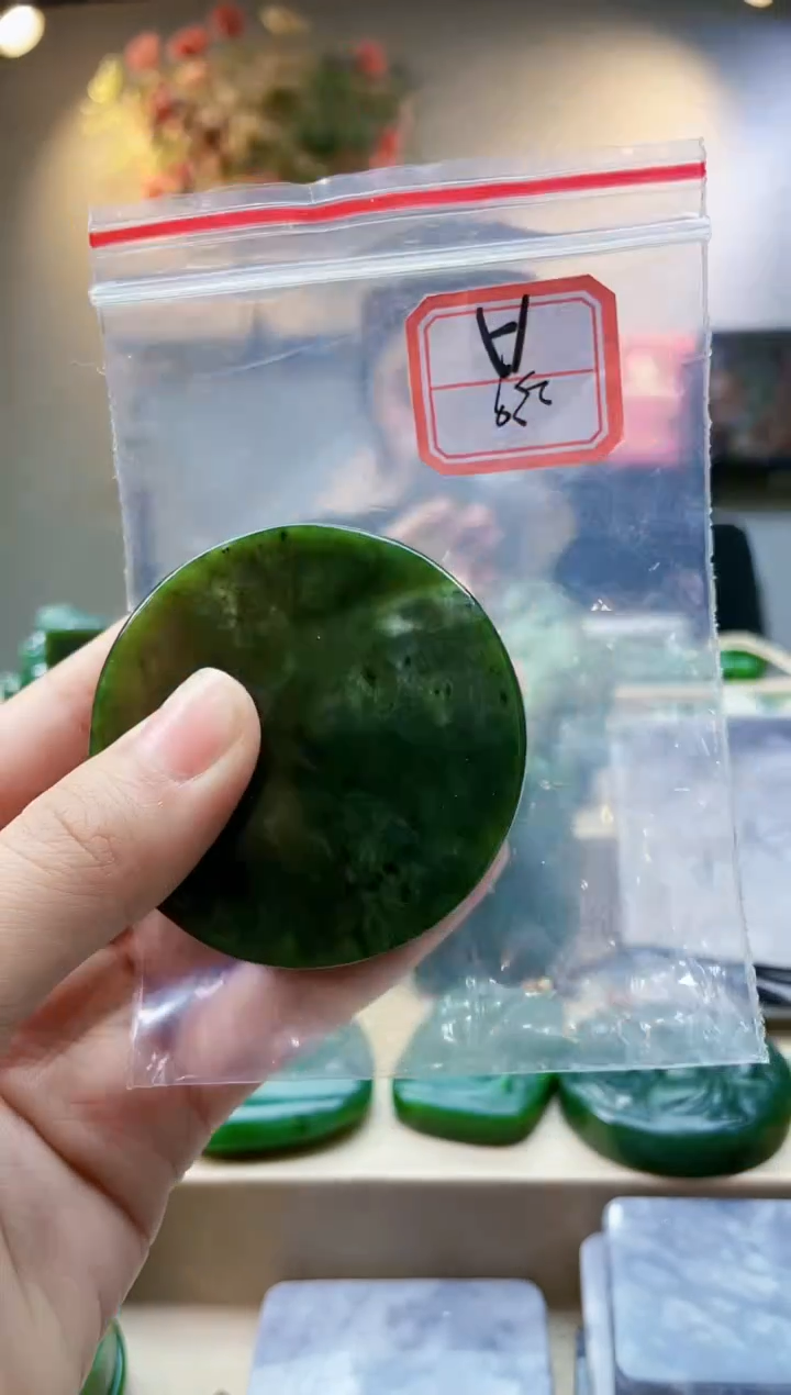 【闪购商品】和田玉挂件未镶嵌1