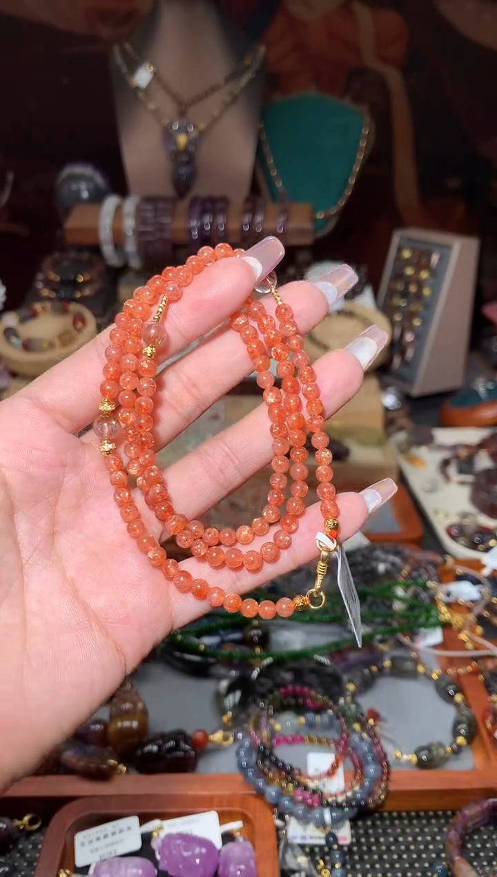 万能链未镶嵌日光石金太阳万能链