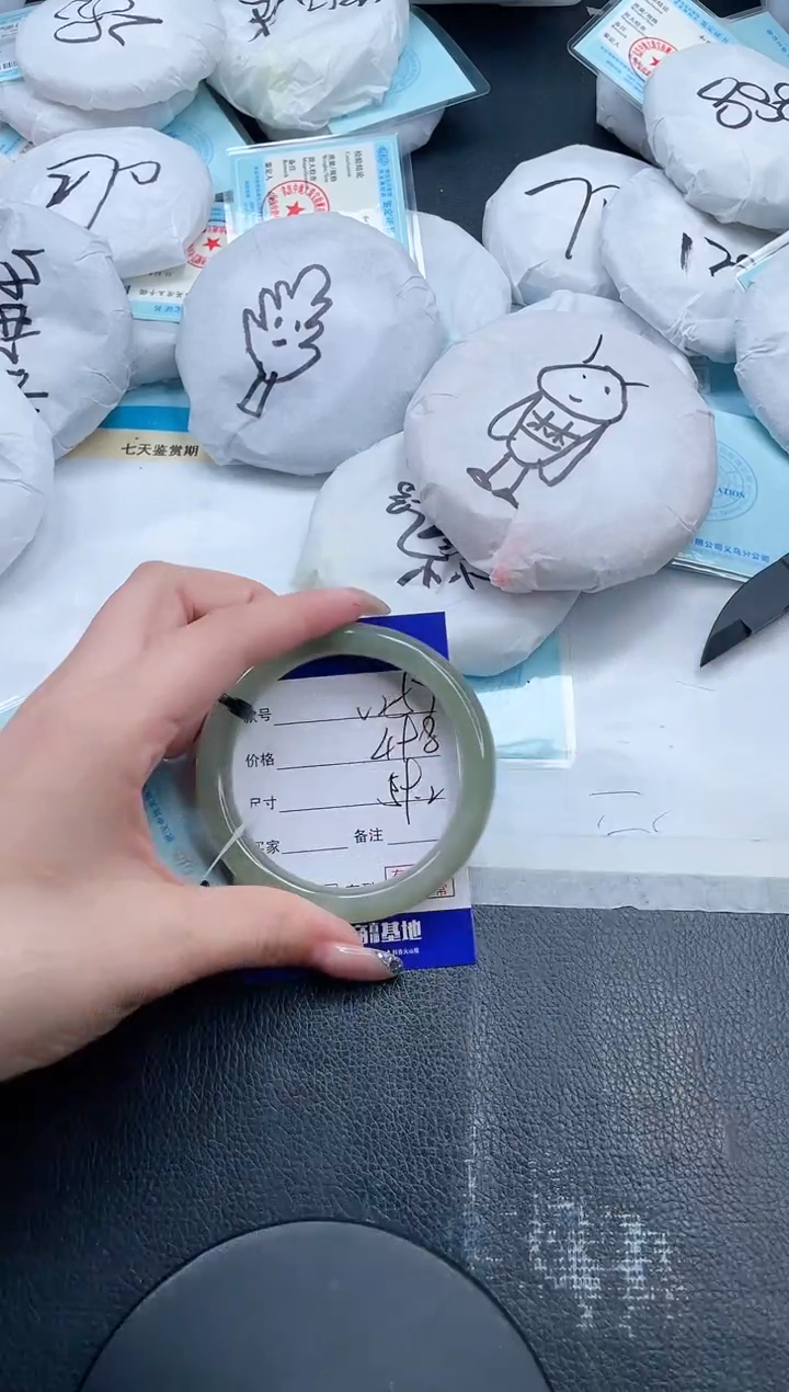 和田玉手镯未镶嵌26V257-59