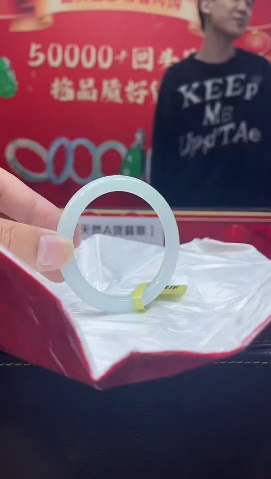 【闪购商品】翡翠手镯未镶嵌6手镯