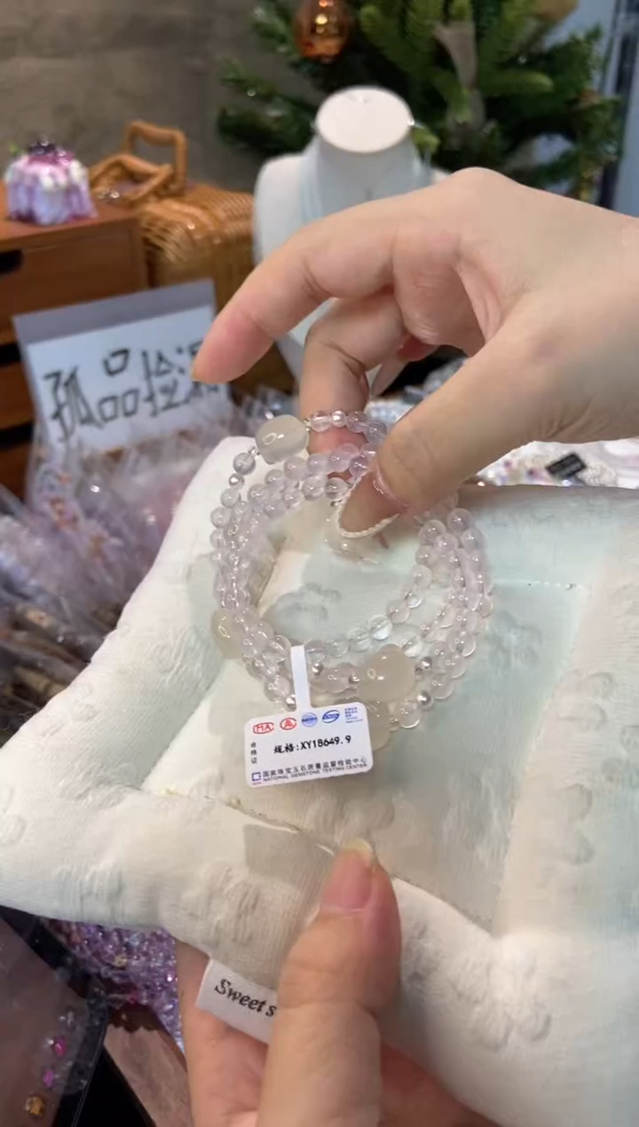 未镶嵌手串水晶孤品捡漏均匀瑕疵介意勿拍
