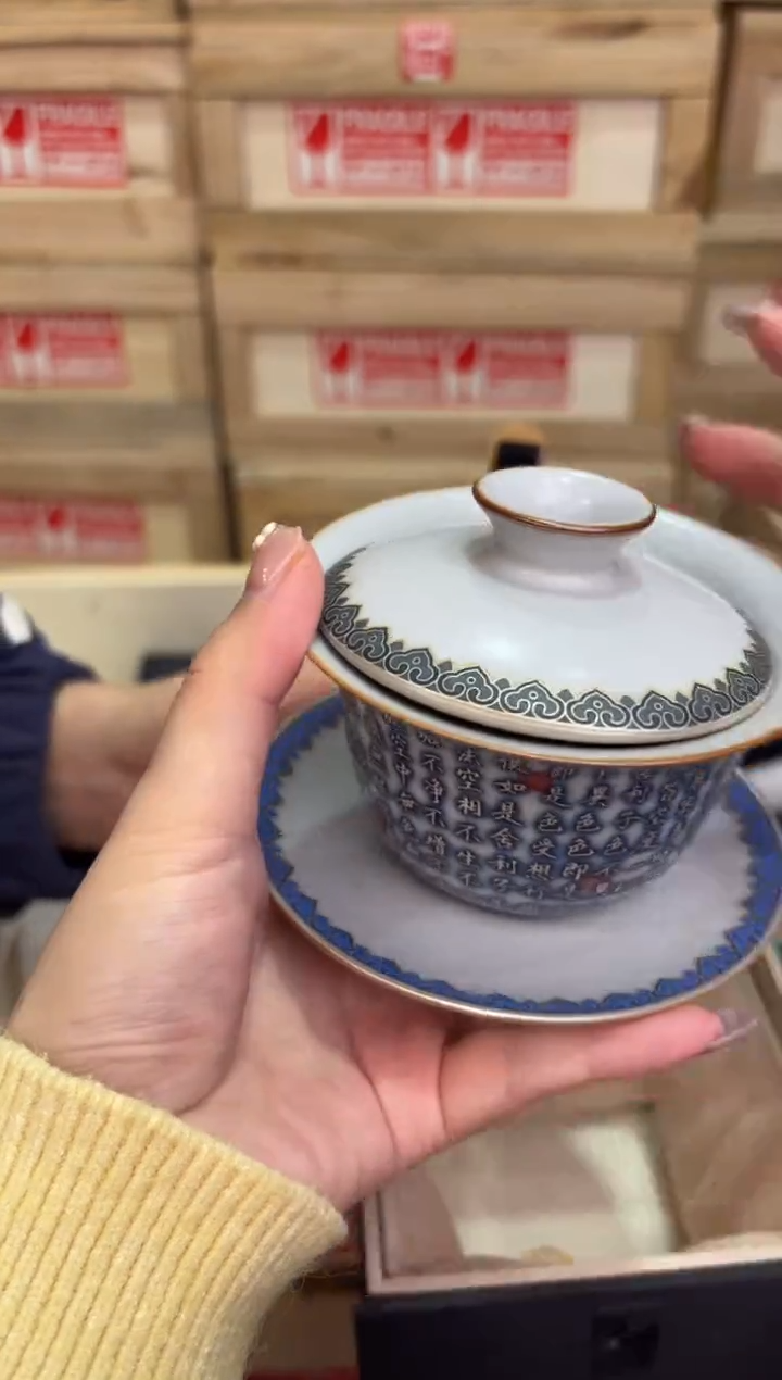 瓷片@@@@@@@@@@@@@@@3055