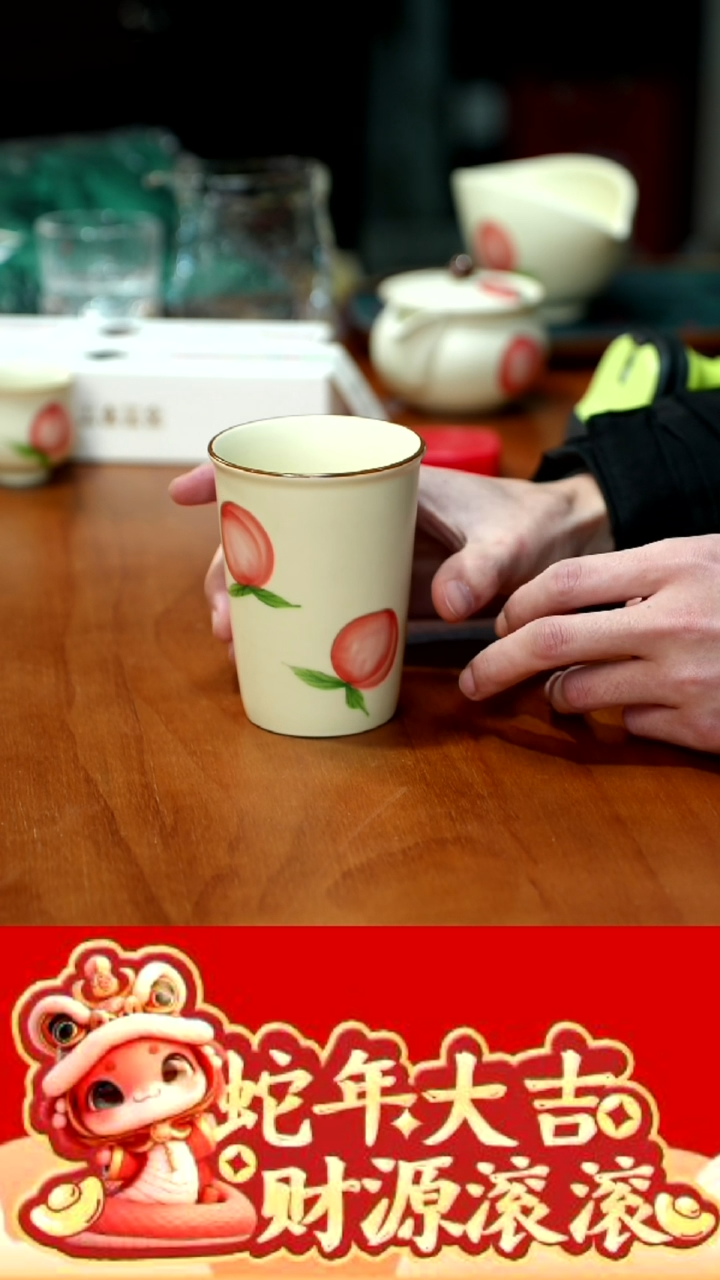 【闪购商品】瓷片11111111@@00000