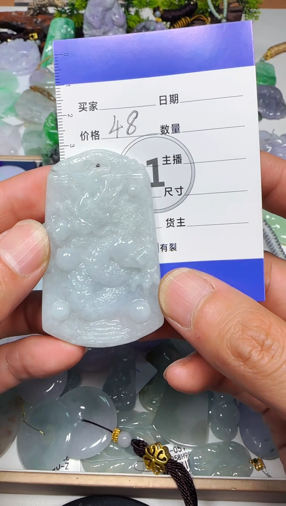 【闪购商品】翡翠吊坠(不含链)未镶嵌坠缅甸天然A货翡翠吊