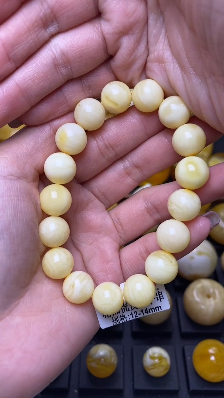 【闪购商品】琥珀裸石未镶嵌葵. 100