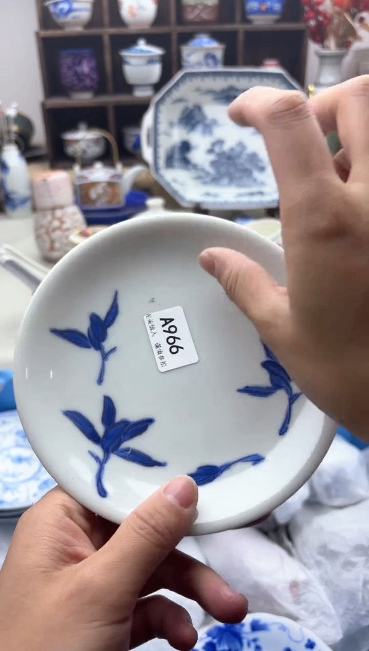 【闪购商品】碟966A..............