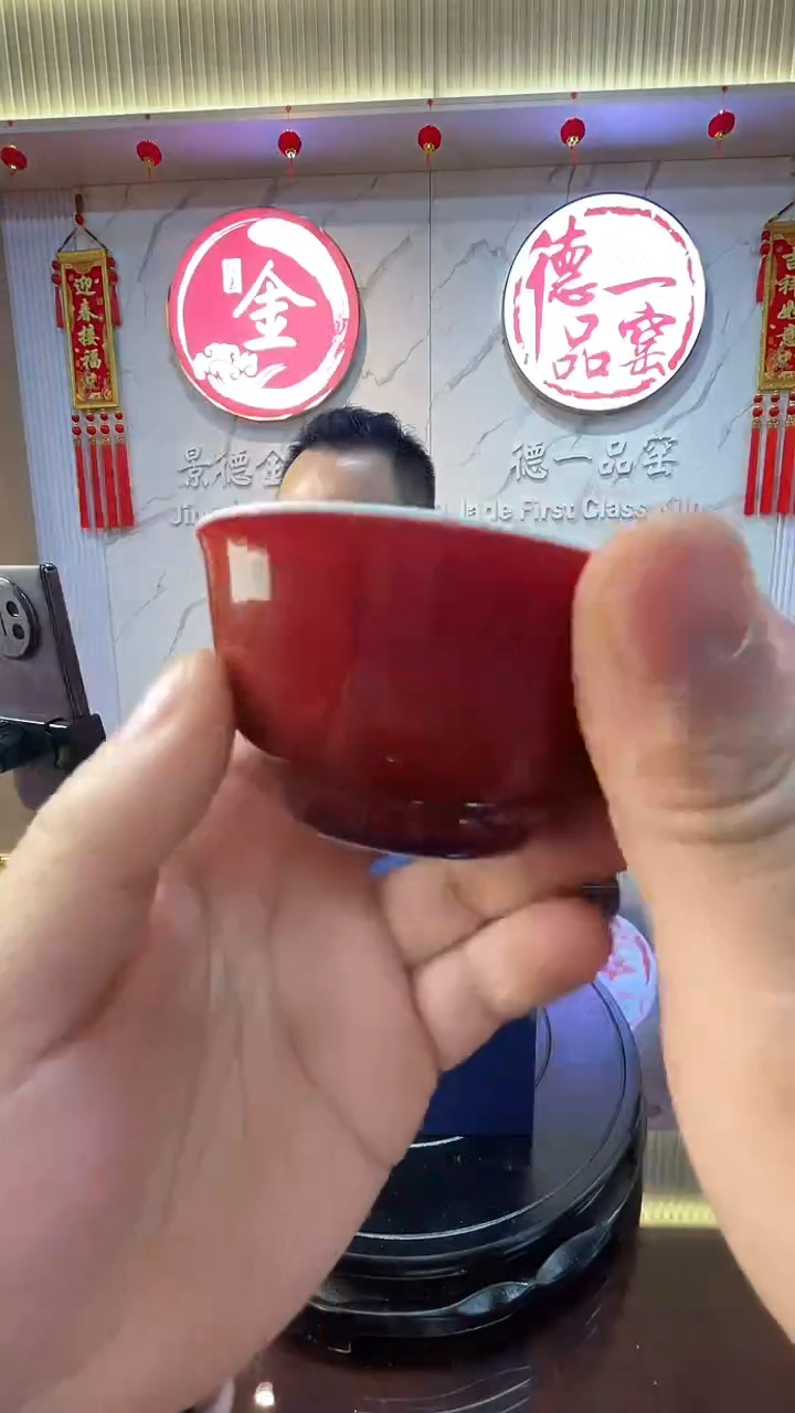 【闪购商品】摆件景德镇陶瓷摆件A12
