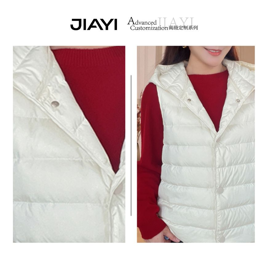 【嘉一】简约百搭款时尚连帽鹅绒小马甲 JYD-23029