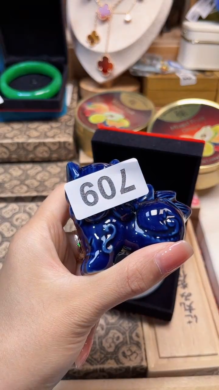 瓷片陶茶666文玩周边多人