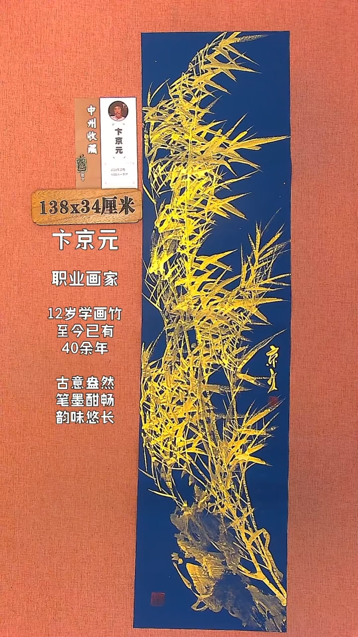 【闪购商品】水彩137        卞京元绘画作品