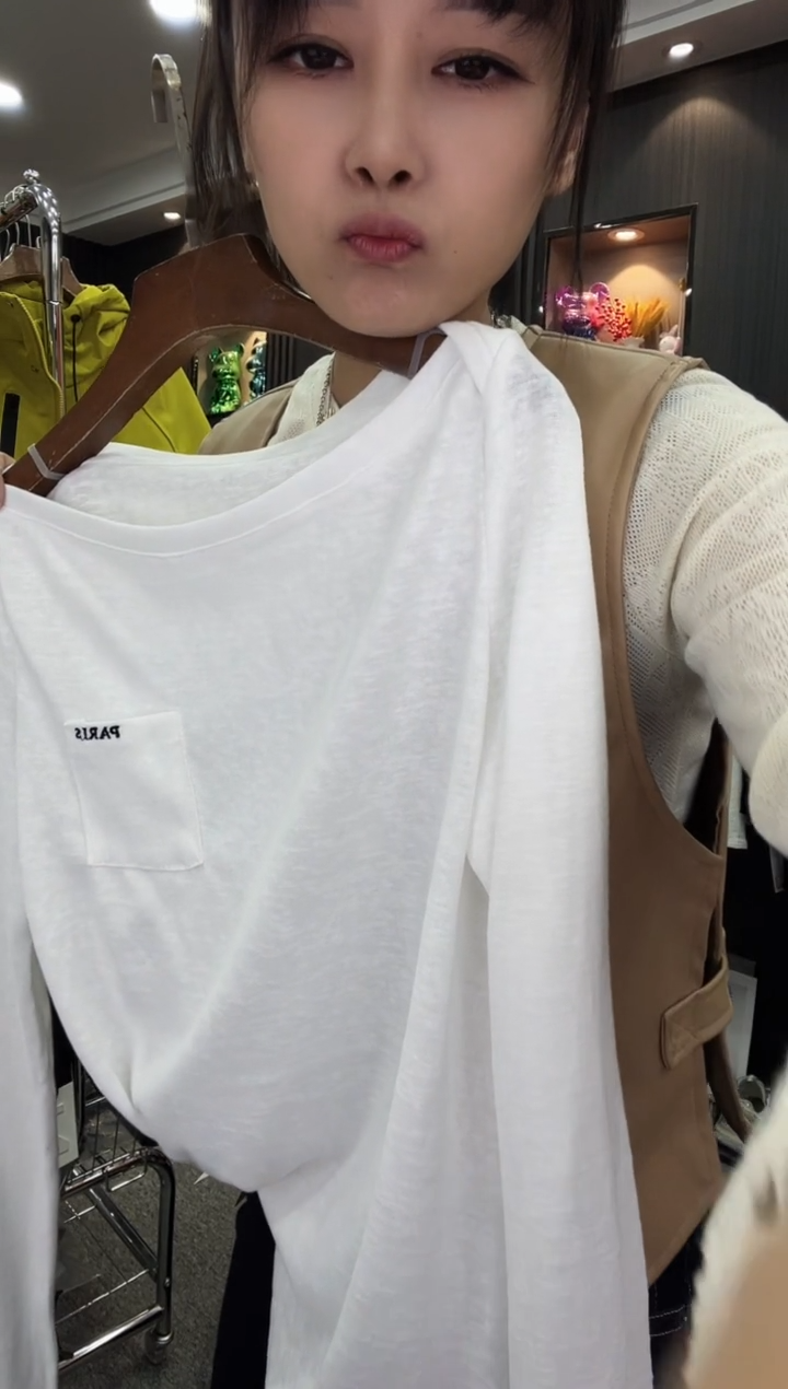 535白色------大码