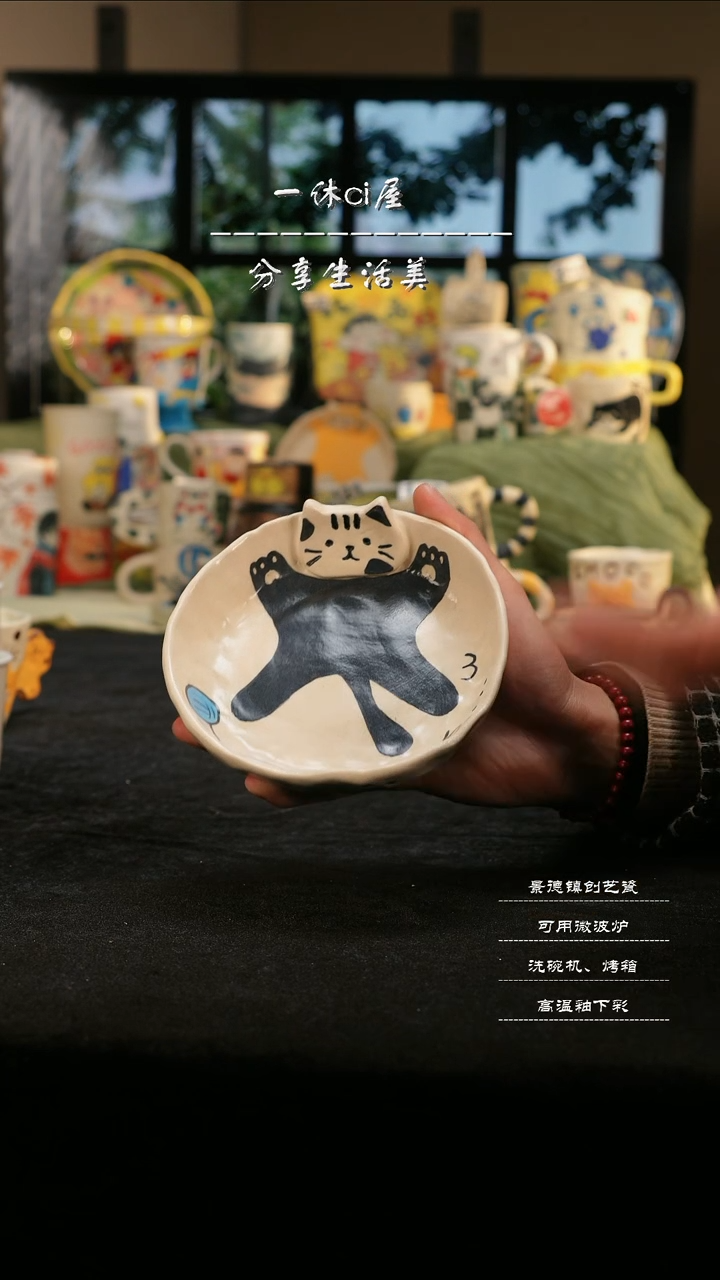 【闪购商品】摆件亲工手绘陶瓷-