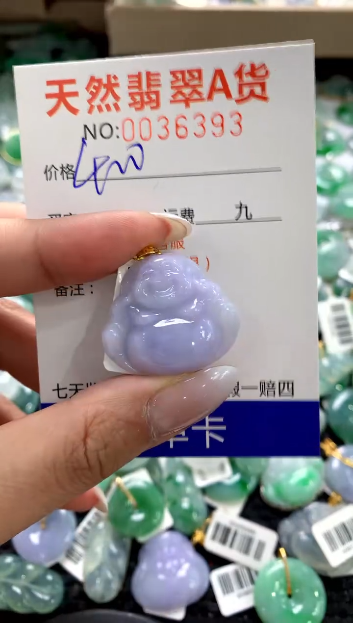 颈饰18K金镶嵌翡翠1111111111111111