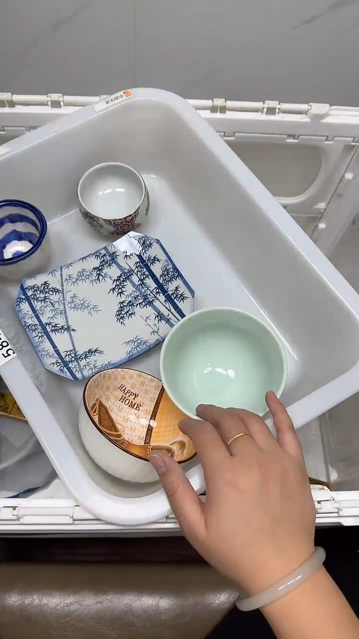 【闪购商品】241回流瓷器默认微瑕，18.8包邮