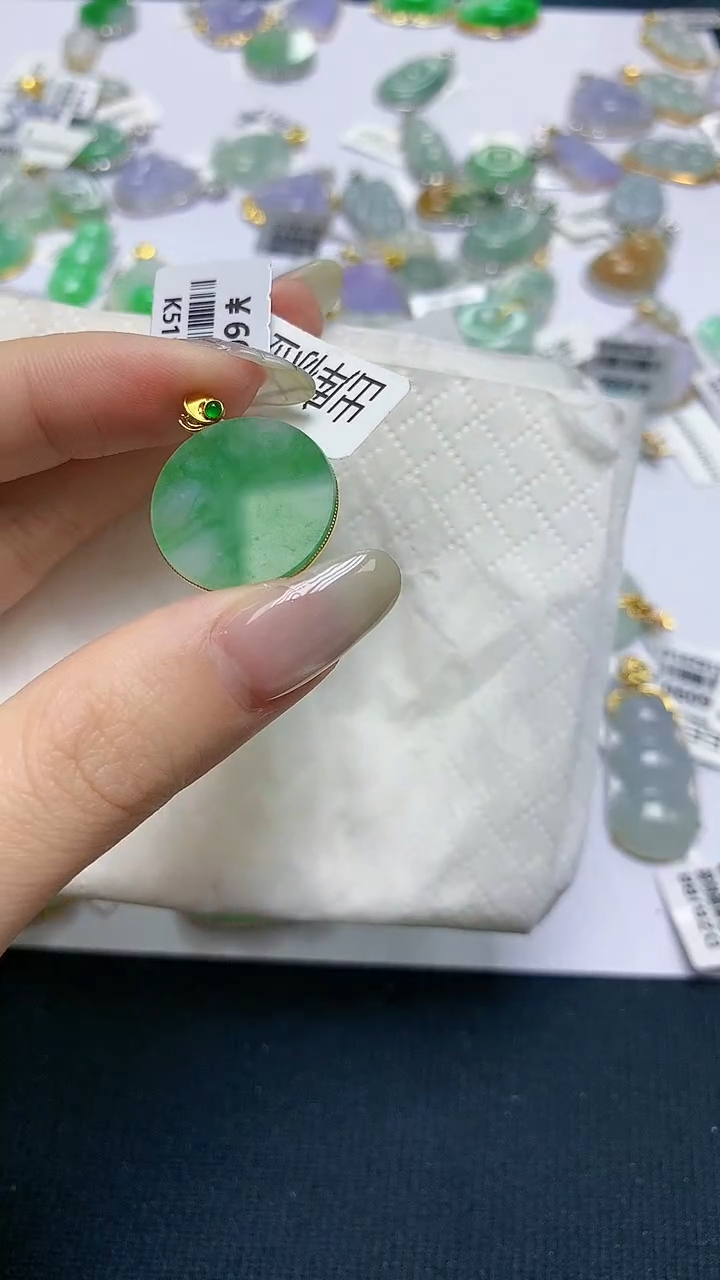 【闪购商品】翡翠18K金镶嵌颈饰天然A货翡翠