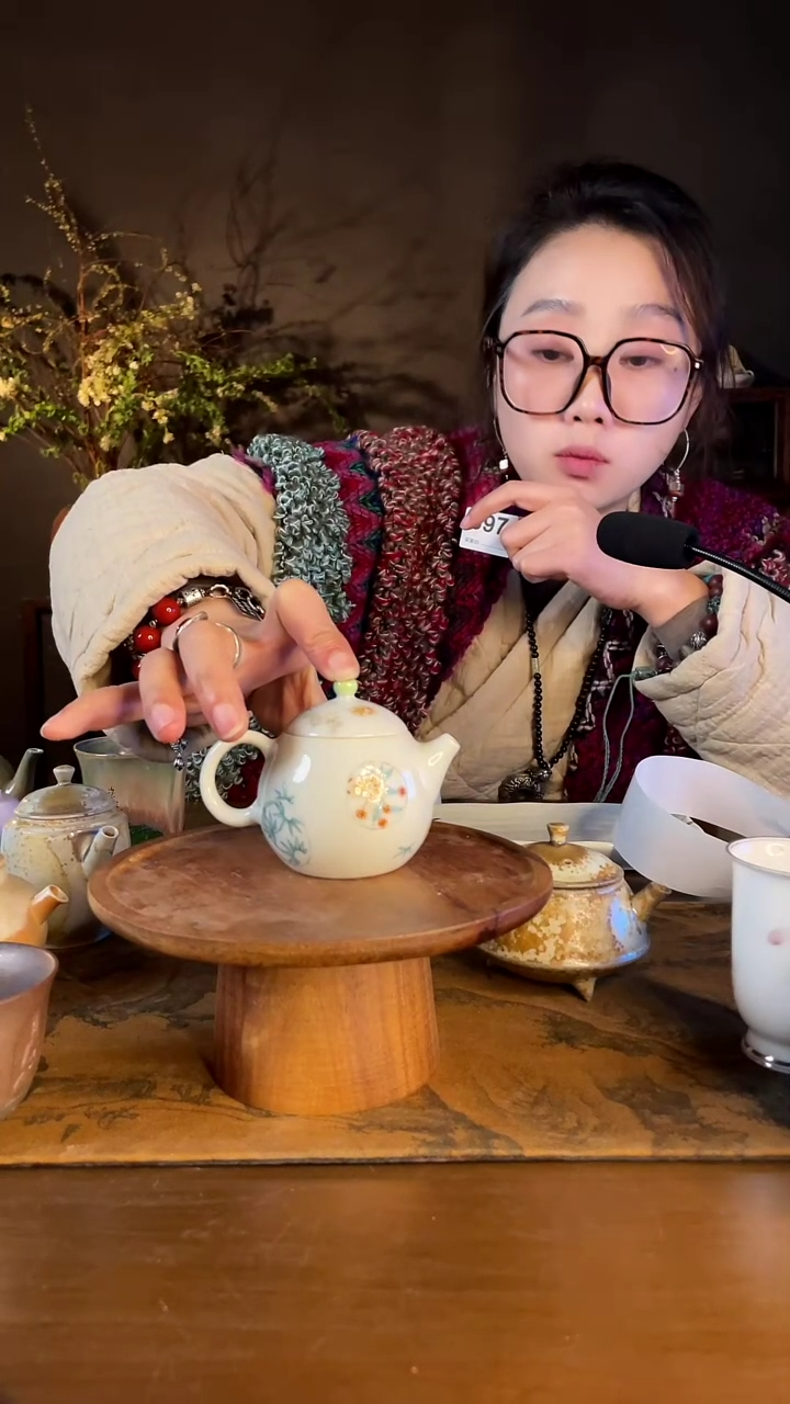 【闪购商品】瓷片397号         