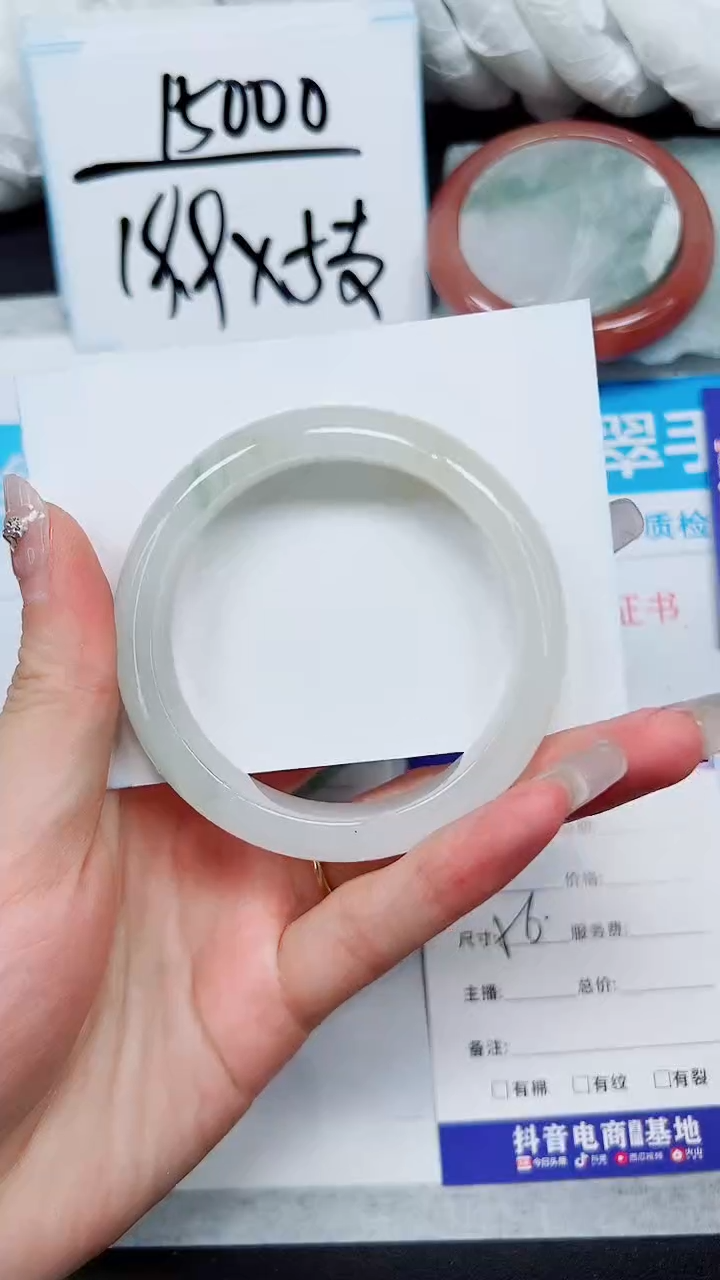 【闪购商品】石英质玉手镯未镶嵌S146-55/56