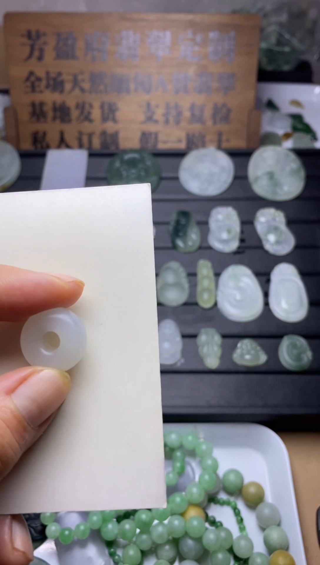 定制翡翠未镶嵌天然缅甸A货翡翠