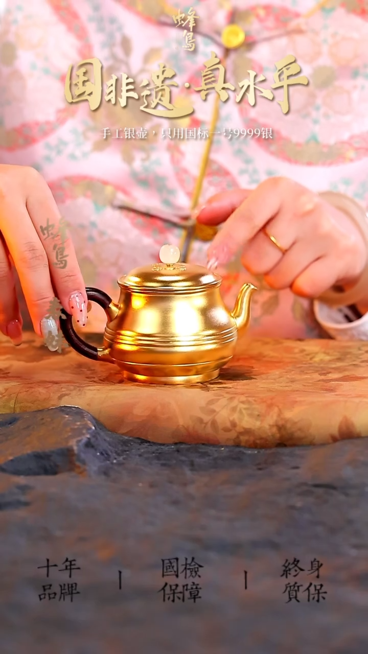 【闪购商品】把鼓腰瓶形腰线小壶