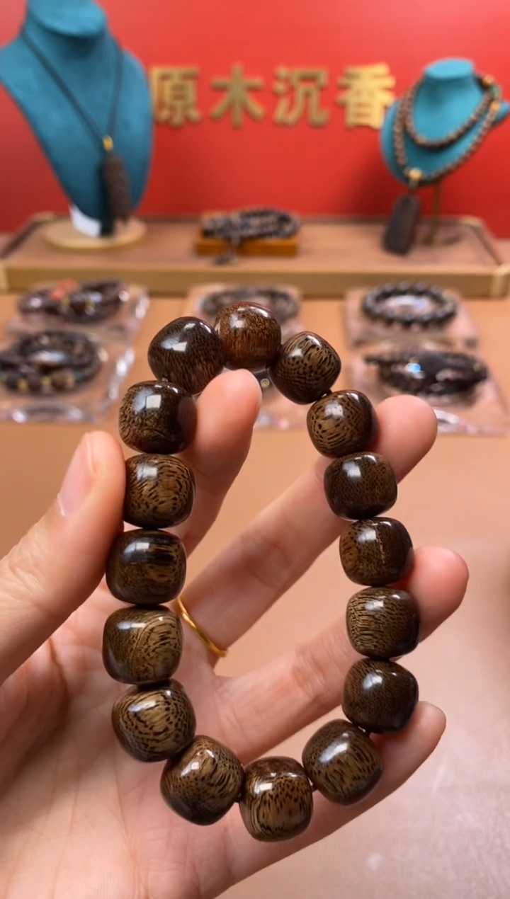 【闪购商品】沉香木手串Y沉水芽庄黄棋12*13瘿子瘤老型珠
