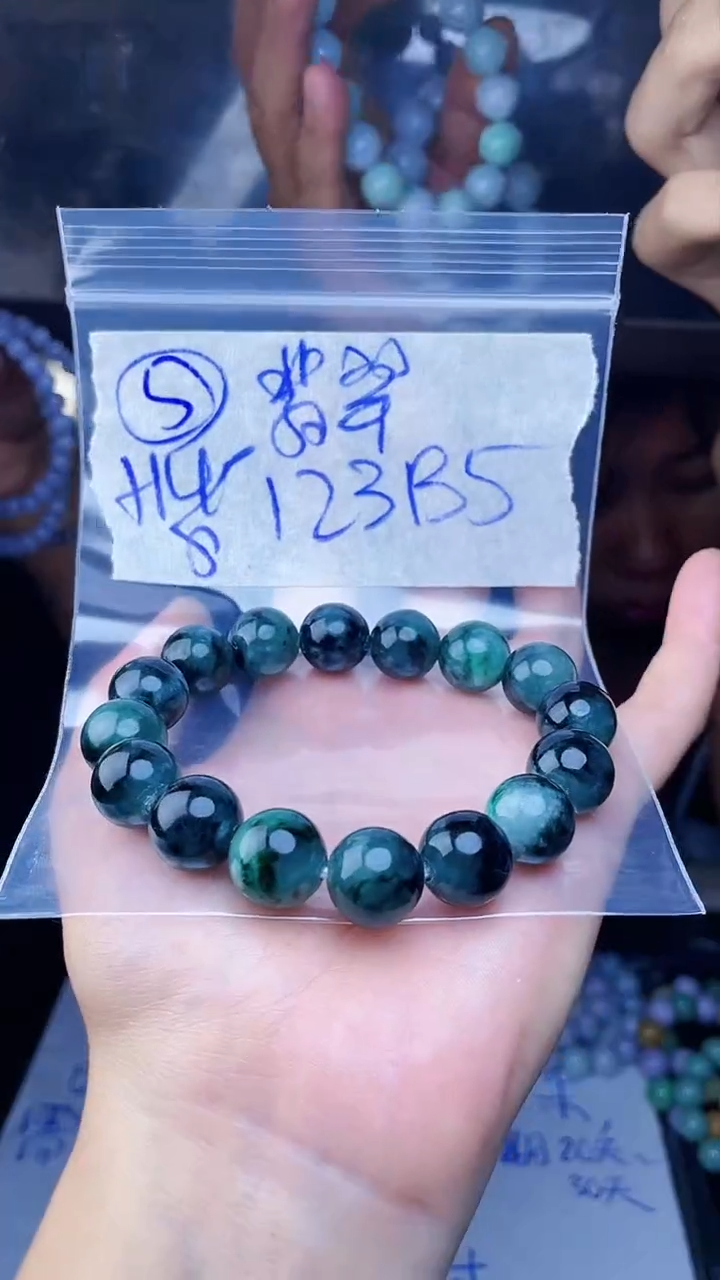 【闪购商品】定制翡翠未镶嵌珠串