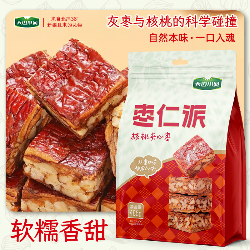 新疆枣仁派485g袋装