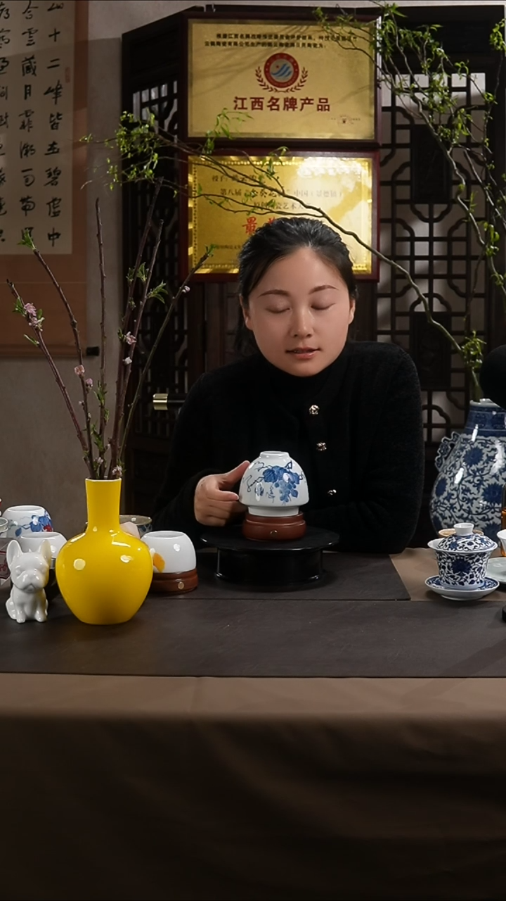 【闪购商品】其他鹤云景德镇创意小夜灯