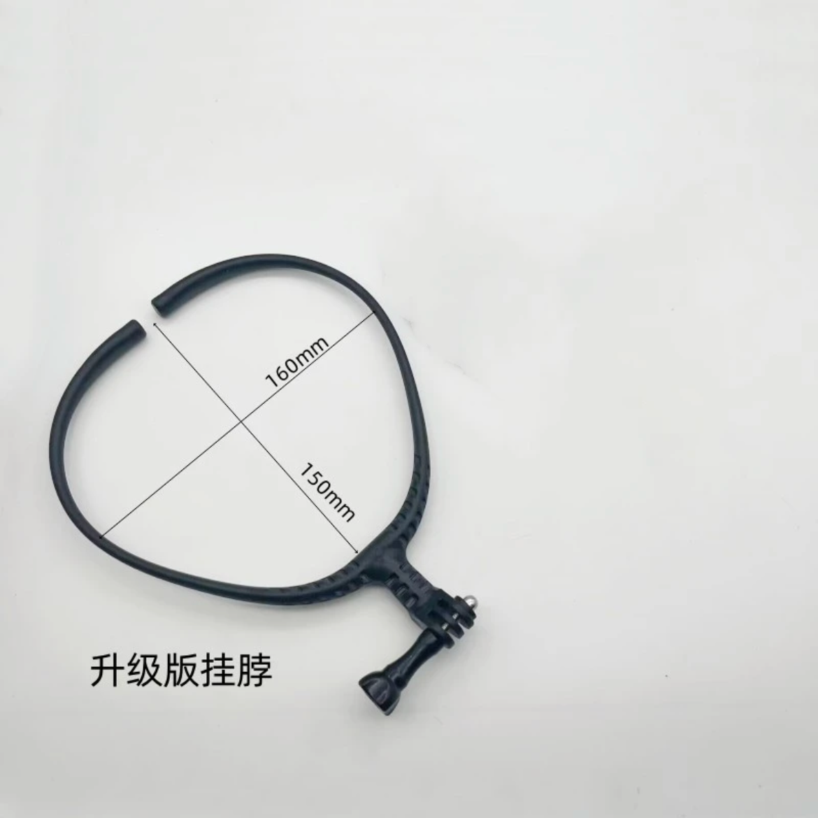 4/1口挂脖支架宠粉专用6mm通用支架随拍用便携式随取随装小巧稳定