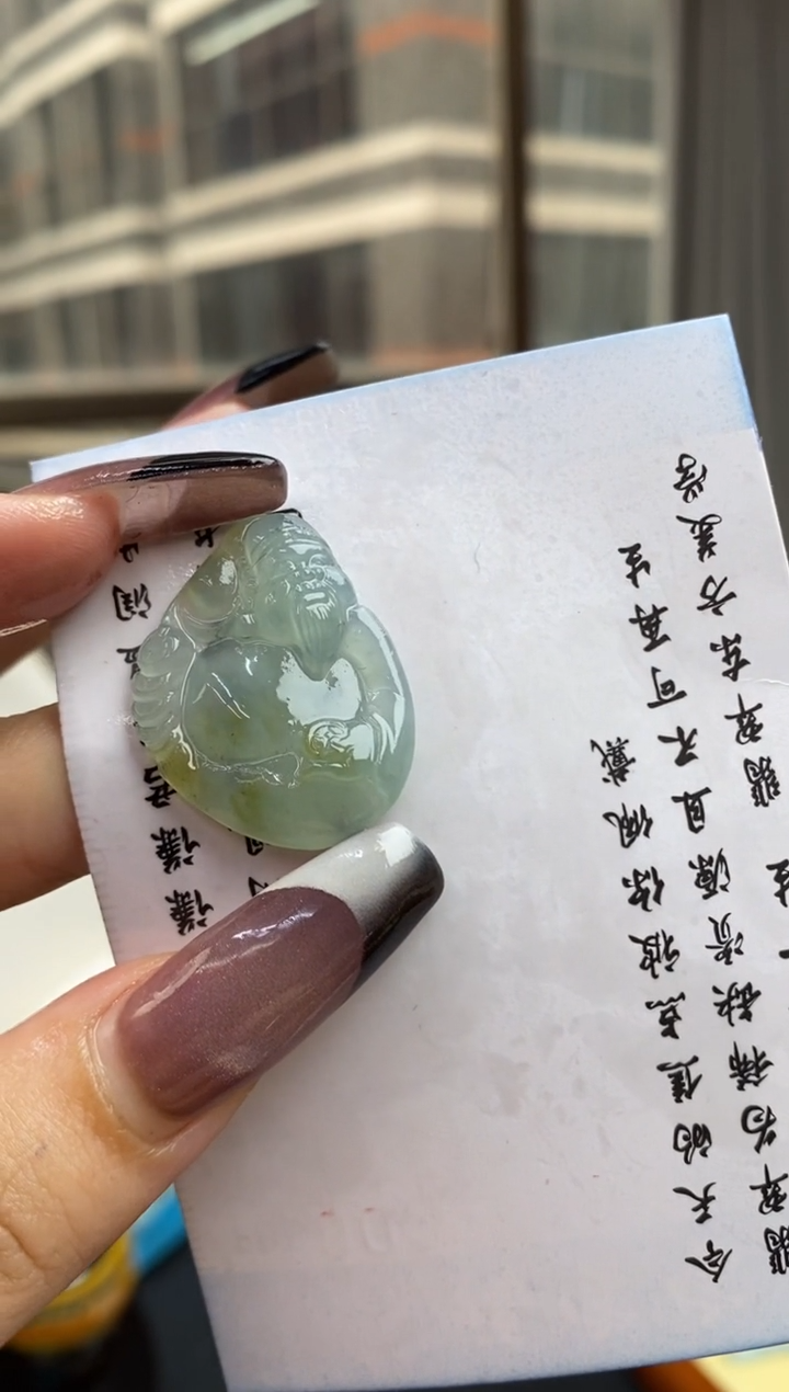 定制翡翠未镶嵌L**y翡翠毛货~